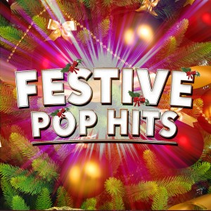 ดาวน์โหลดและฟังเพลง The Power of Love พร้อมเนื้อเพลงจาก Xmas Party Ideas