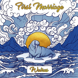 ดาวน์โหลดและฟังเพลง Idle Traffic พร้อมเนื้อเพลงจาก First Marriage