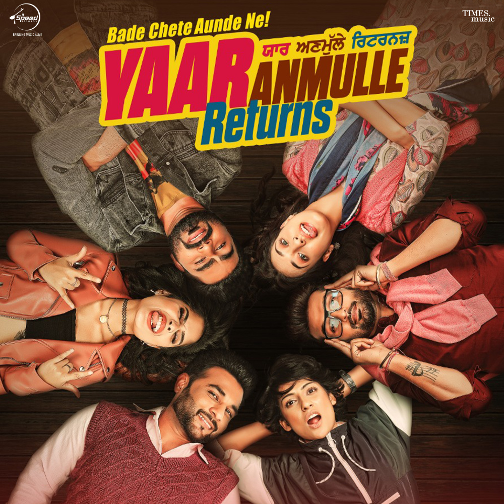 Yaariyan Di Kasam