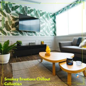 Listen to Arctic Shuffle song with lyrics from Chillax Veru