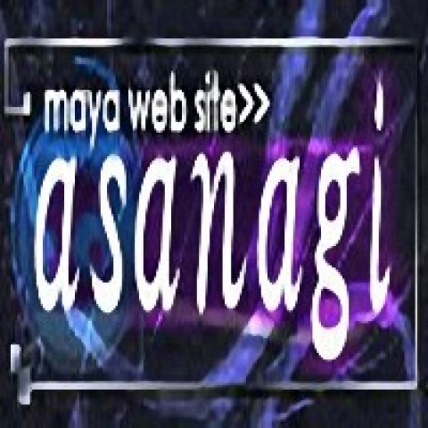asanagi
