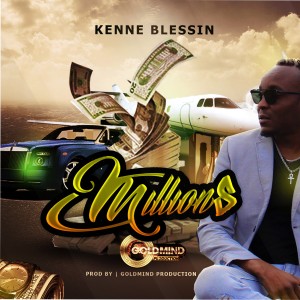 收聽Kenne Blessin的Beat It Up歌詞歌曲
