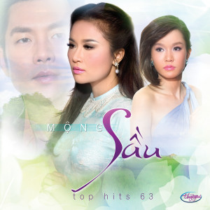 ดาวน์โหลดและฟังเพลง Hẹn Hò พร้อมเนื้อเพลงจาก Thanh Hà