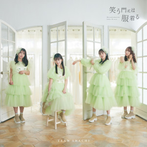 Album WARAUKADONIHAFUKUKITARU from 虎鱼组