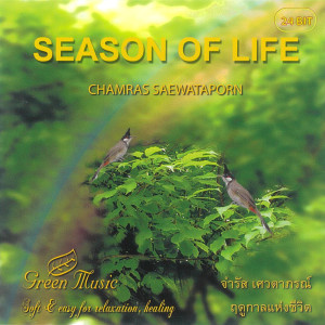 Album Season Of Life oleh จำรัส เศวตาภรณ์