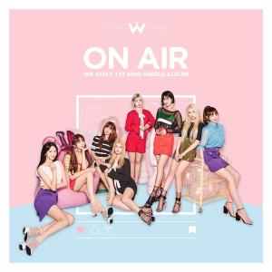 ดาวน์โหลดและฟังเพลง On Air (Prod by House Rulez) พร้อมเนื้อเพลงจาก We Girls