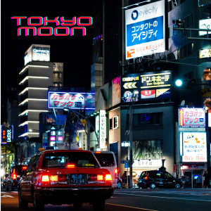 อัลบัม Tokyo Moon ศิลปิน Japan Various Artists