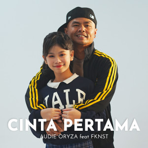 收聽Audie Oryza的Cinta Pertama歌詞歌曲