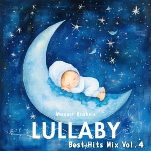 ดาวน์โหลดและฟังเพลง Classical Lullabies พร้อมเนื้อเพลงจาก Mozart Brahms Lullaby