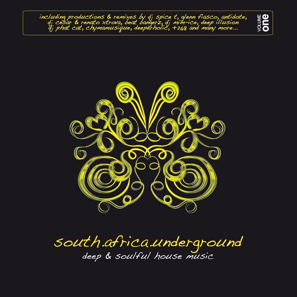 HBL (QML's Serenity Mix)