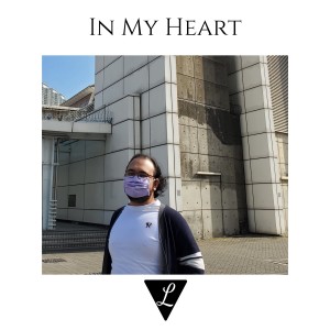 收聽Lenar Mitchell的In My Heart歌詞歌曲