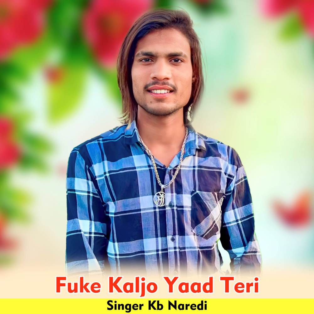 Fuke Kaljo Yaad Teri