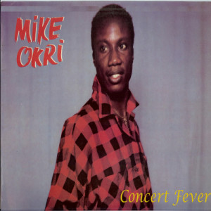 ดาวน์โหลดและฟังเพลง Ayeme พร้อมเนื้อเพลงจาก Mike Okri