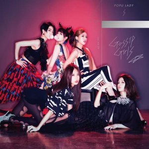 Album Gossip Girls from Popu Lady