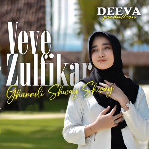 Album Ghanili Shway Shway from Veve Zulfikar