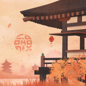 ดาวน์โหลดและฟังเพลง Anima พร้อมเนื้อเพลงจาก Lophonix