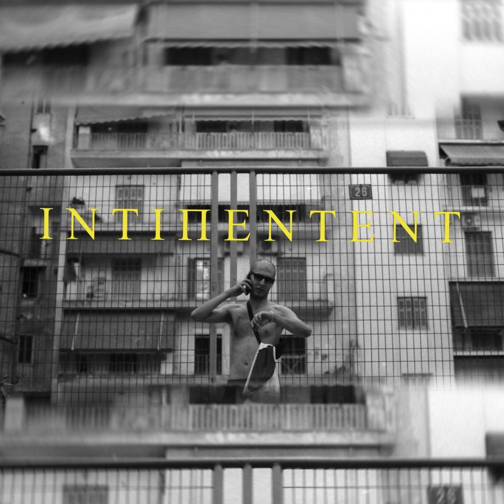 Independent (Explicit)