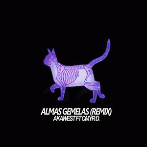 收聽Akawest的Almas gemelas (Remix)歌詞歌曲
