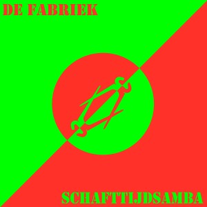 收聽De Fabriek的African Disco歌詞歌曲