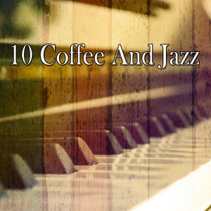 ดาวน์โหลดและฟังเพลง I Ain't Moanin' พร้อมเนื้อเพลงจาก Bossa Cafe en Ibiza