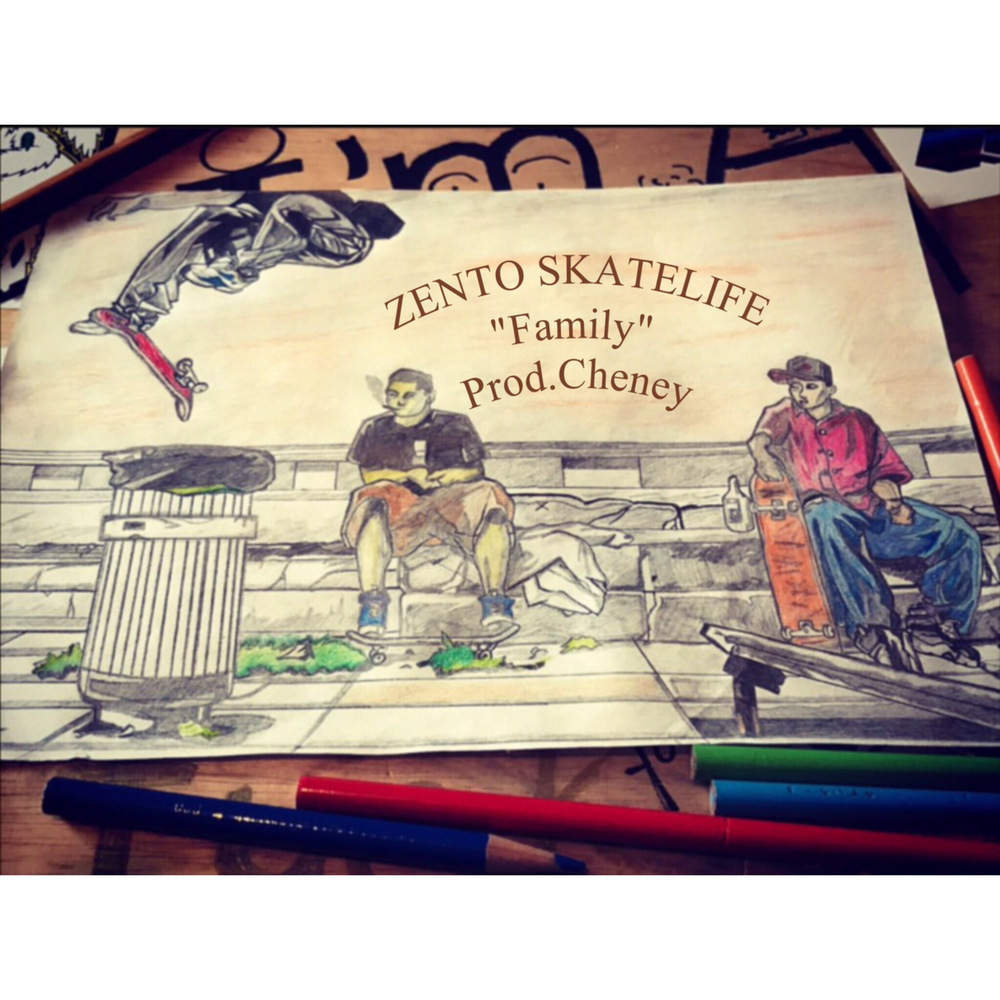 Family (Explicit)