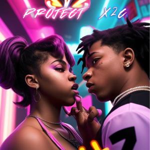 收聽Alex Nathan的2 EZ (feat. Yung Reese & Vosu) (Explicit)歌詞歌曲