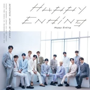 SEVENTEEN的專輯Happy Ending