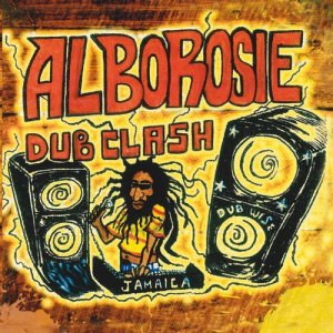 ดาวน์โหลดและฟังเพลง Marcus Dub พร้อมเนื้อเพลงจาก Alborosie