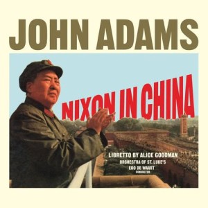 ดาวน์โหลดและฟังเพลง Nixon in China: Act II, Scene 2 - "It Seems so Strange" พร้อมเนื้อเพลงจาก Edo De Waart