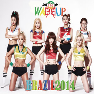 Wa$$up的專輯Fire