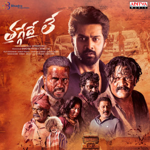 Charan Arjun的專輯Thaggedhe Le (Original Motion Picture Soundtrack)