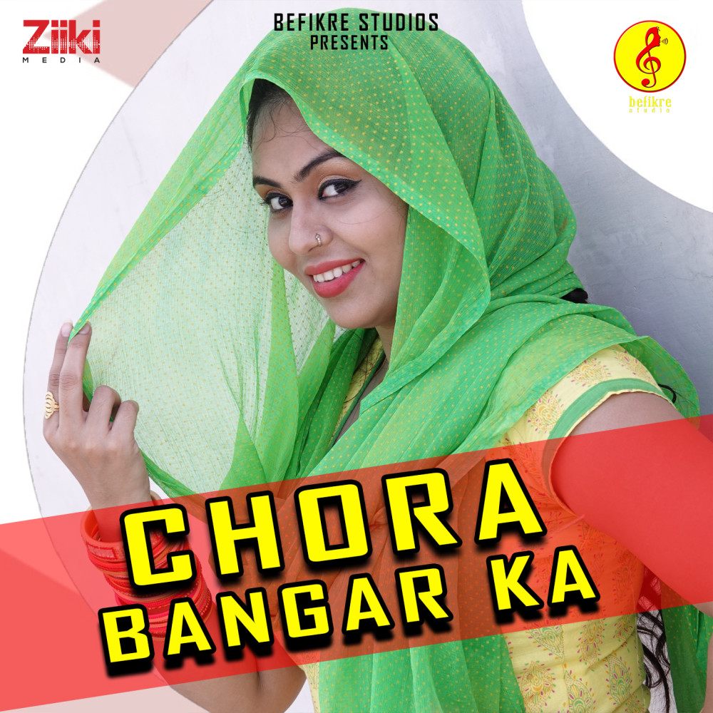 Chora Bangar Ka