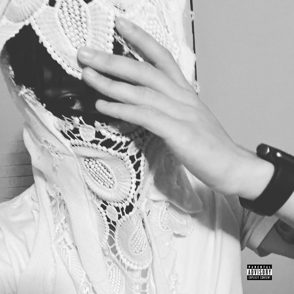 All Da Way (Sylly) (Explicit)