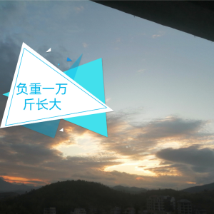 收聽林子兮koi阿的青花瓷 (cover: 覃奀垚|DJ YiXiu|圈妹|DJ毛豆好喫) (完整版)歌詞歌曲