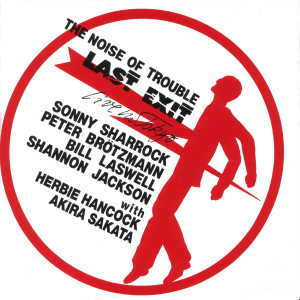ดาวน์โหลดและฟังเพลง Civil War Test พร้อมเนื้อเพลงจาก Last Exit
