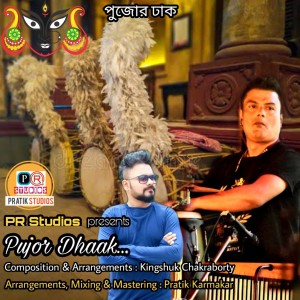 收聽Pratik Karmakar的Pujor Dhaak歌詞歌曲