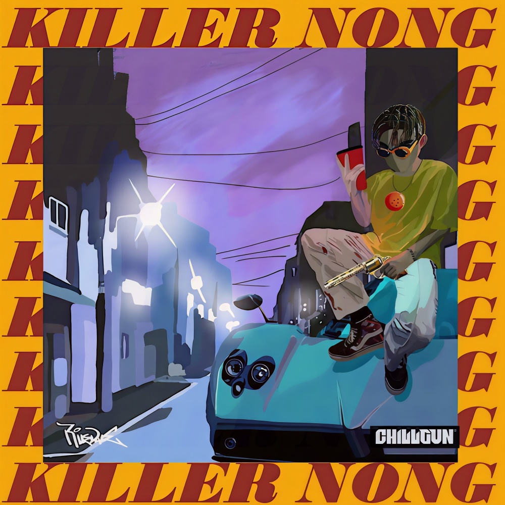 Killer Nong (完整版)