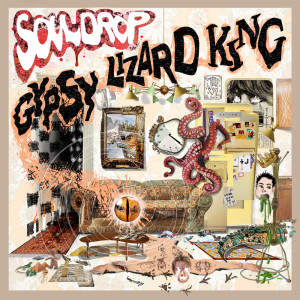 的專輯Gypsy Lizard King