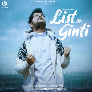 Listen to List Me Ginti song with lyrics from Vikram Pannu