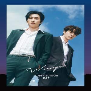 收聽SUPER JUNIOR-D&E的Wings歌詞歌曲