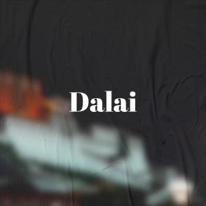 Various Artists的專輯Dalai