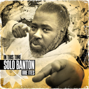 Album Don't It (Edit) from Solo Banton