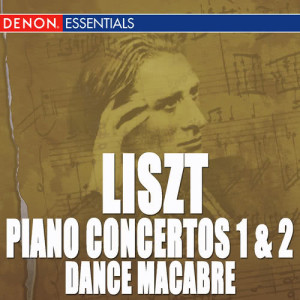อัลบัม Liszt: Piano Concertos ศิลปิน Rudolf Kerer