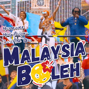 Listen to Malaysia Boleh(feat. Ning Baizura & Sasi The Don) song with lyrics from Namewee