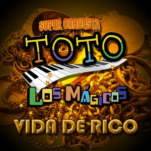 อัลบัม Vida de Rico ศิลปิน 