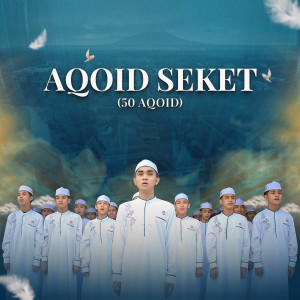 อัลบัม Aqoid Seket (50 Aqoid) ศิลปิน ASSYAUQIE