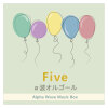 default album img