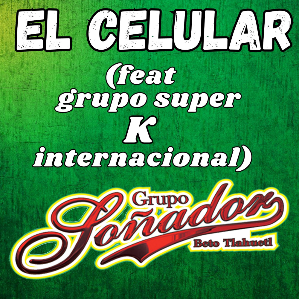 El Celular