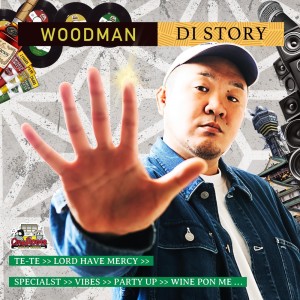 Listen to Sit Back and Chill (2024Remaster ver.|Explicit) song with lyrics from Wood Man