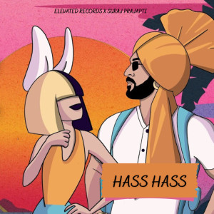 收听Elevated Records的Hass Hass歌词歌曲